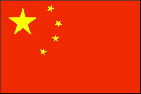 le drapeau de la Chine