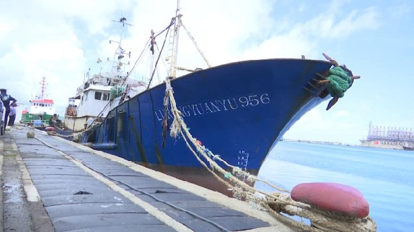 Chinese fishing trawler fails to pay US$1m fine